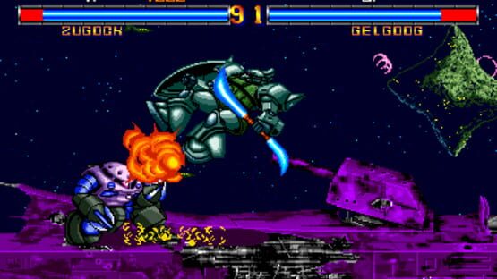 Screenshot for Mobile Suit Gundam