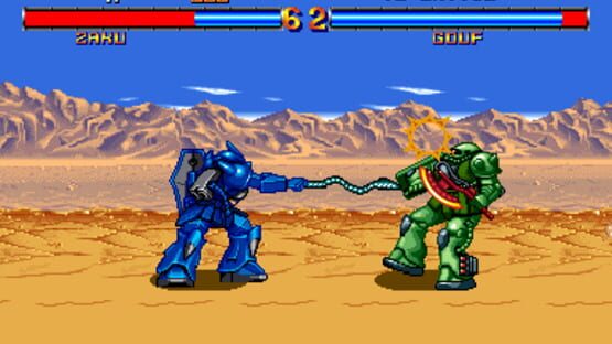 Screenshot for Mobile Suit Gundam