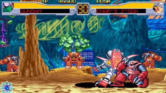Screenshot for Mobile Suit Gundam: EX Revue
