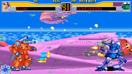 Screenshot for Mobile Suit Gundam: EX Revue