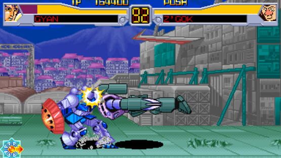 Screenshot for Mobile Suit Gundam: EX Revue