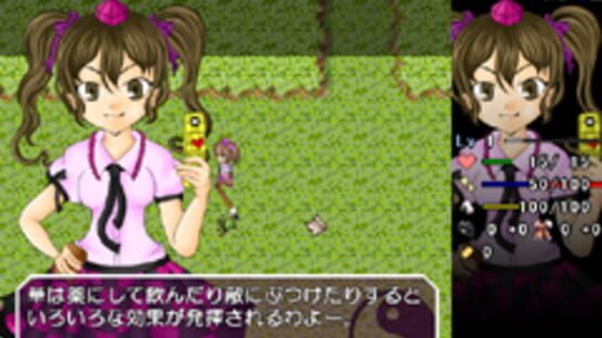 Screenshot for Tengu no Kassha: Shoot and Embodiment!