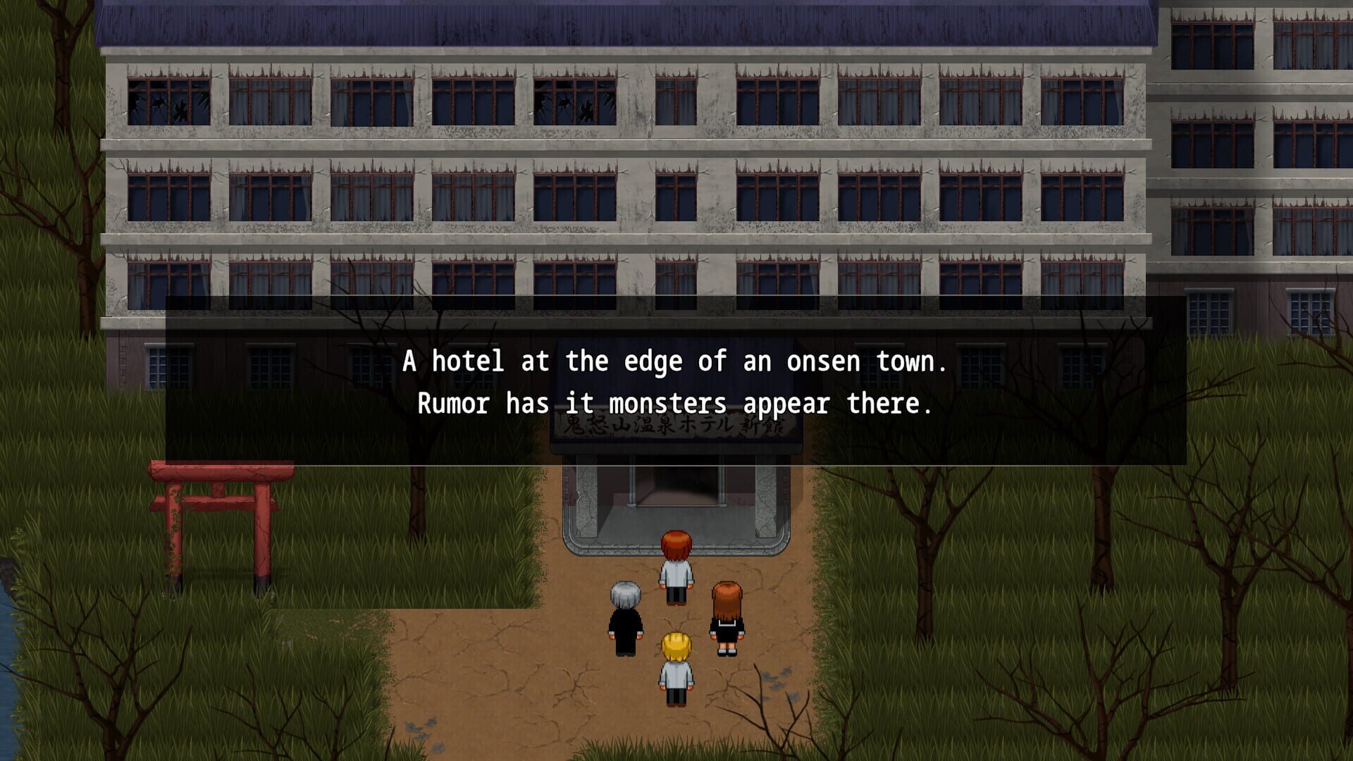Screenshot for Aooni: The Horror of Blueberry Onsen