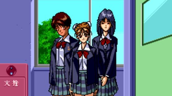 Screenshot for Super Real Mahjong P.V Custom