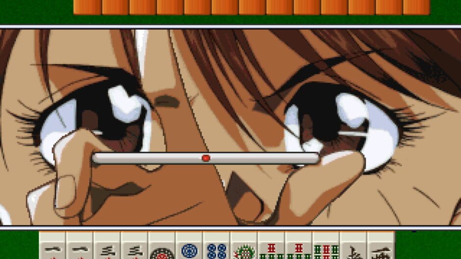 Screenshot for Super Real Mahjong PV