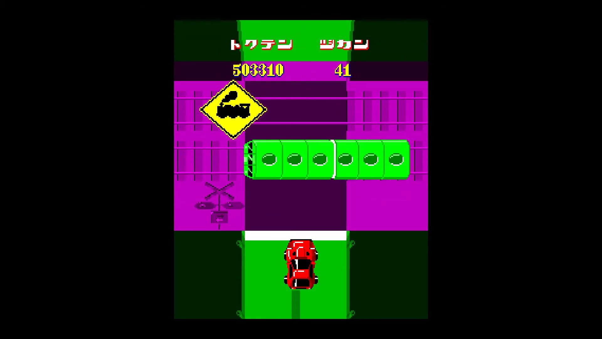 Screenshot for Super Speed Race Jr.