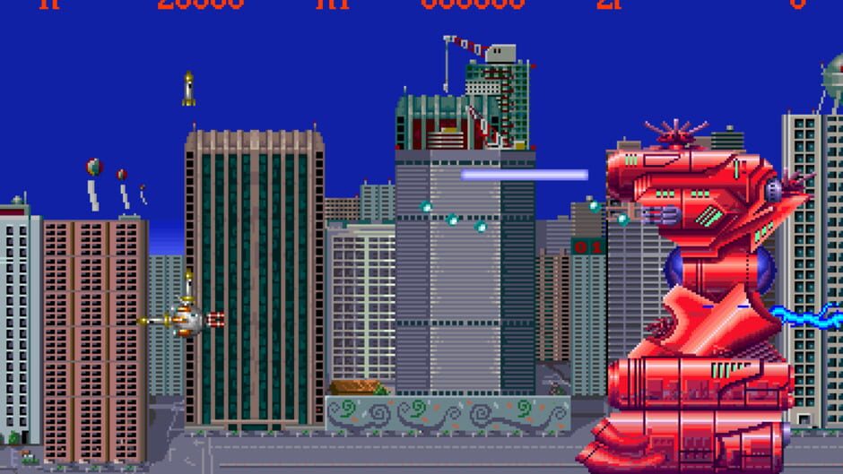 Screenshot for Gigandes