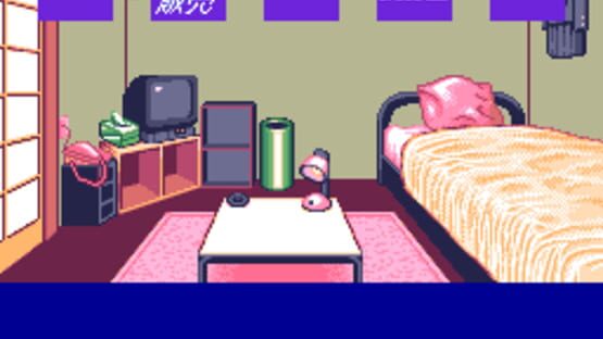 Screenshot for Ane-san