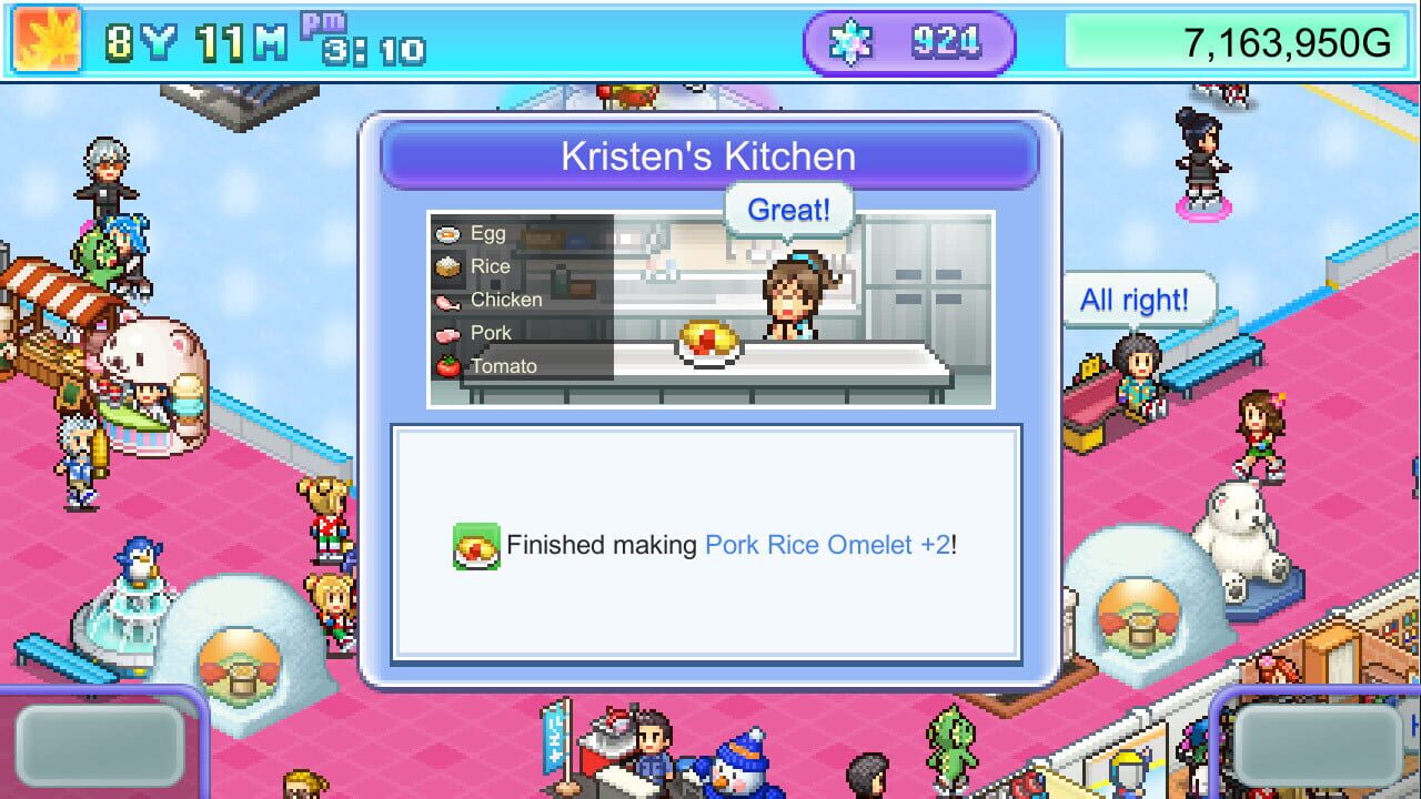 Screenshot for Skating Rink Story