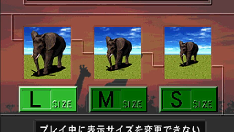 Screenshot for Gaia Breeder