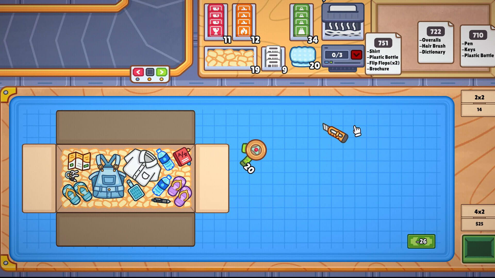 Screenshot for Ship, Inc.