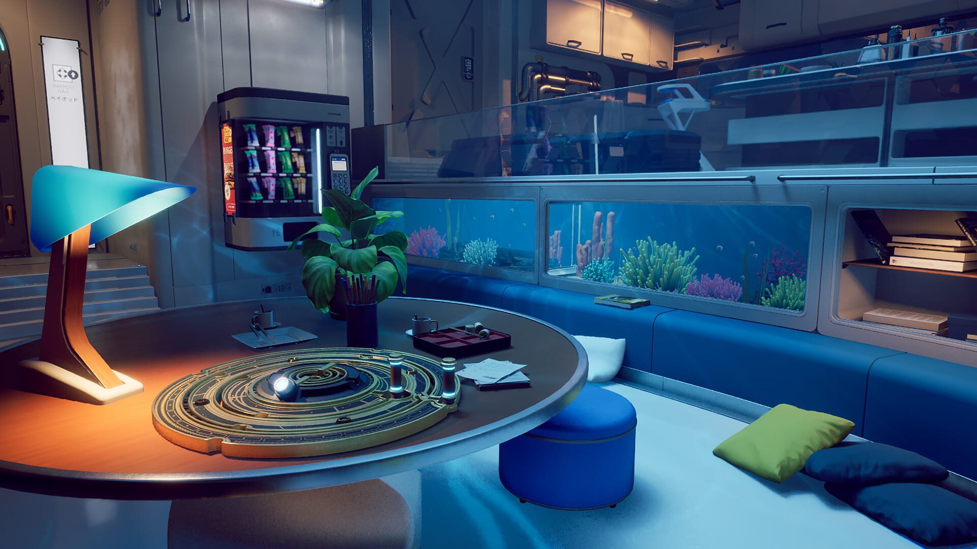 Screenshot for Strand