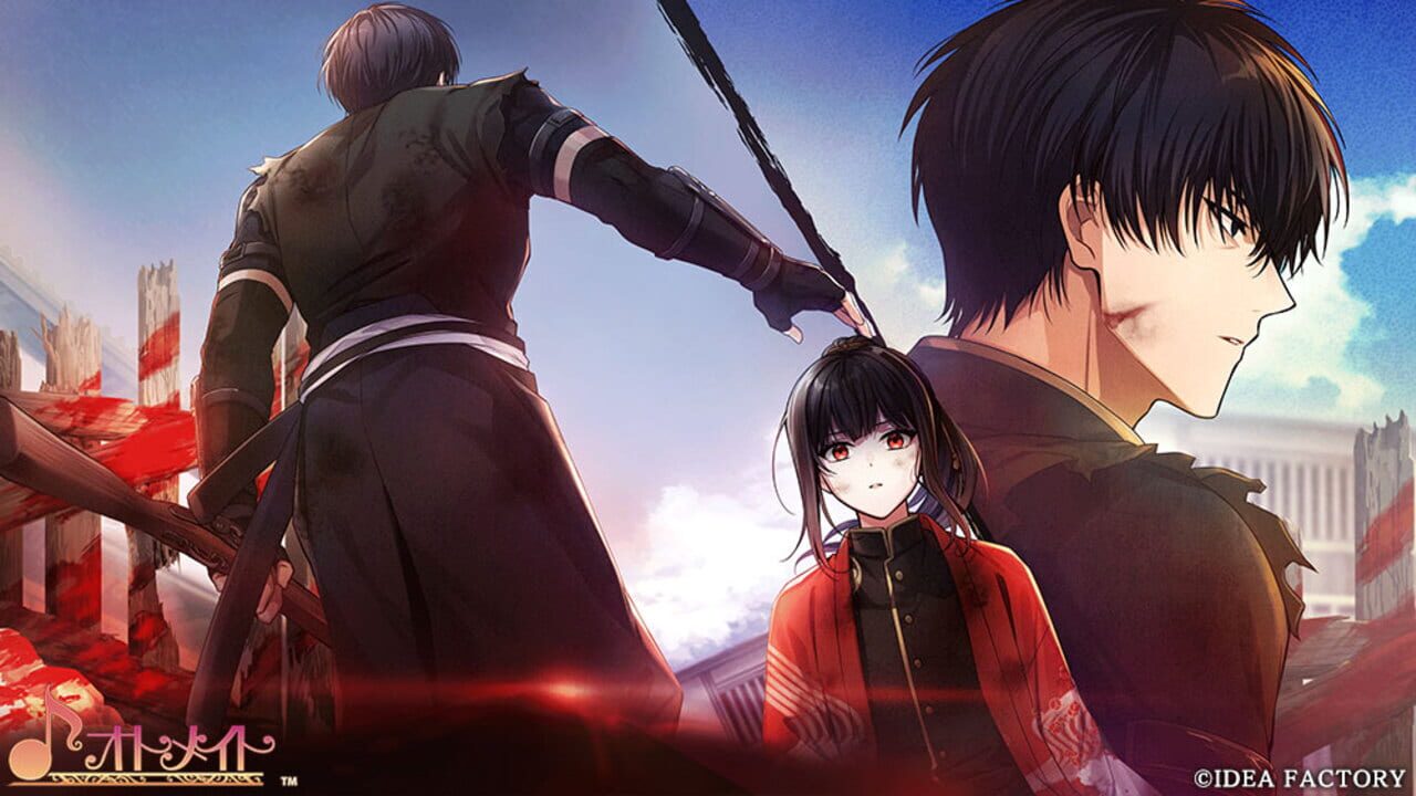 Screenshot for Byakko: Shijin Butai Enrenki