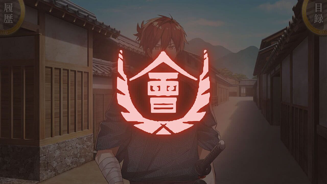 Screenshot for Byakko: Shijin Butai Enrenki