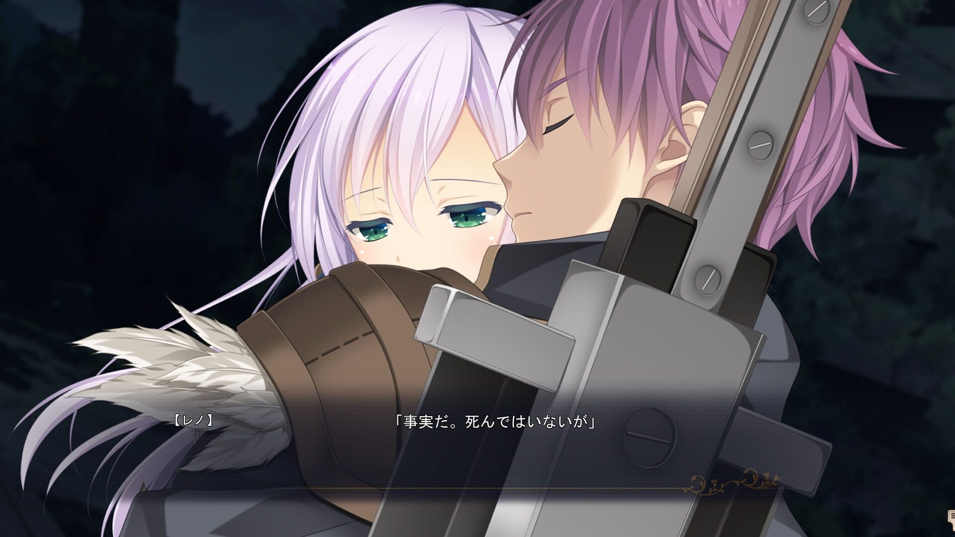 Screenshot for The Pillagers of Raillore