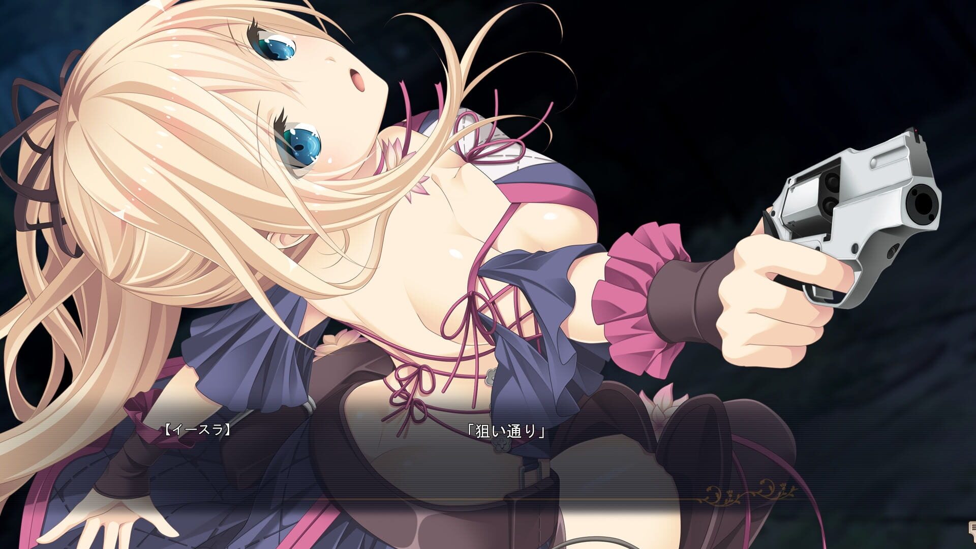 Screenshot for The Pillagers of Raillore