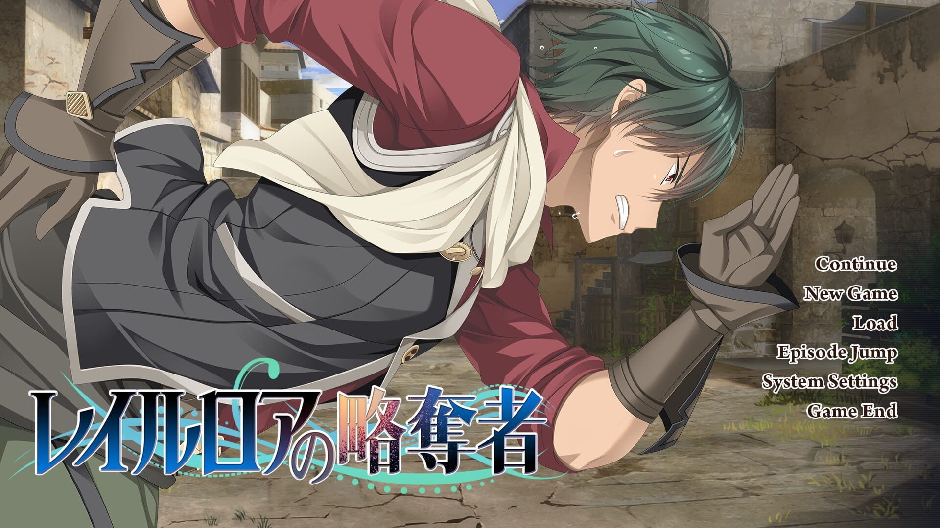 Screenshot for The Pillagers of Raillore