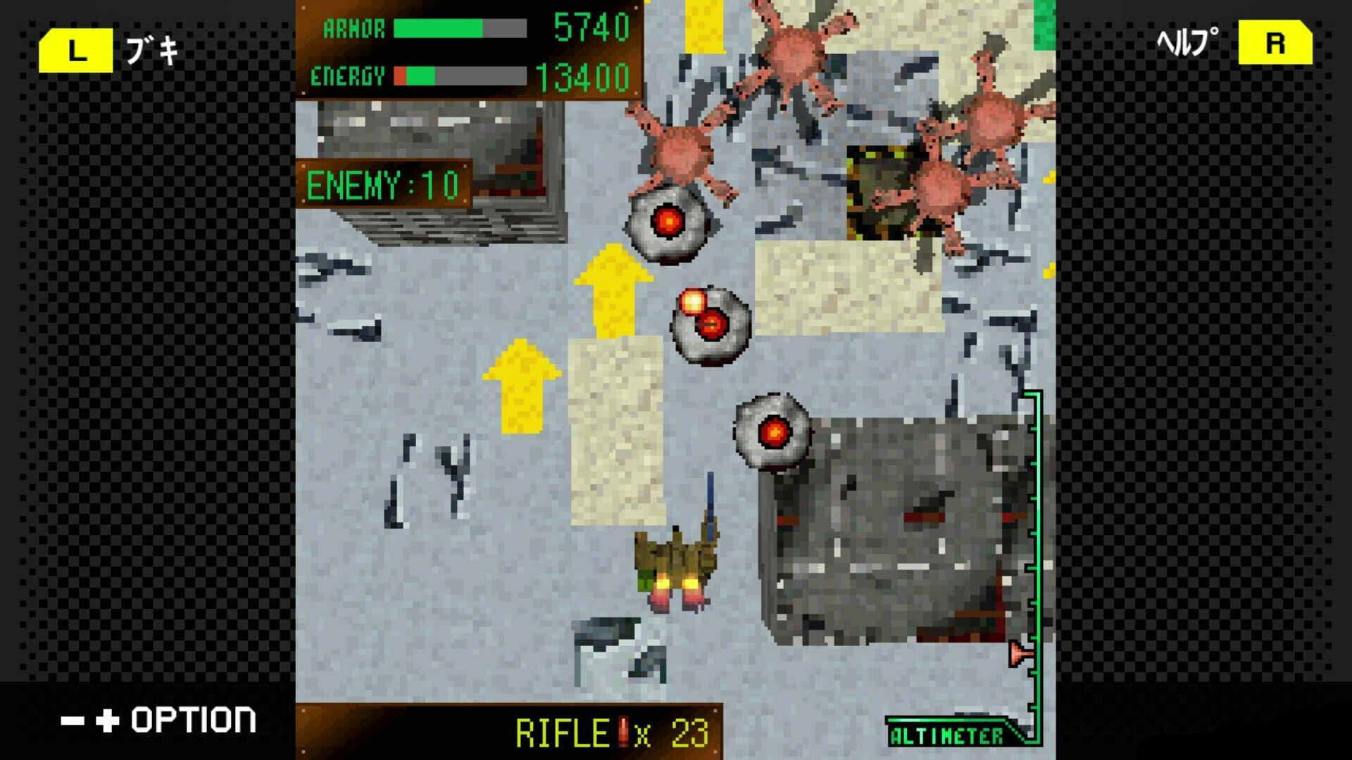 Screenshot for G-Mode Archives+: Armored Core Mobile Mission