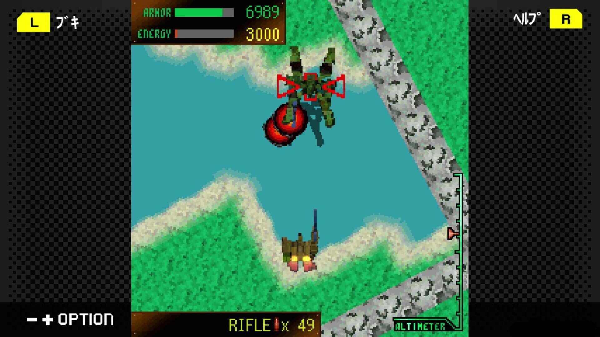 Screenshot for G-Mode Archives+: Armored Core Mobile Mission