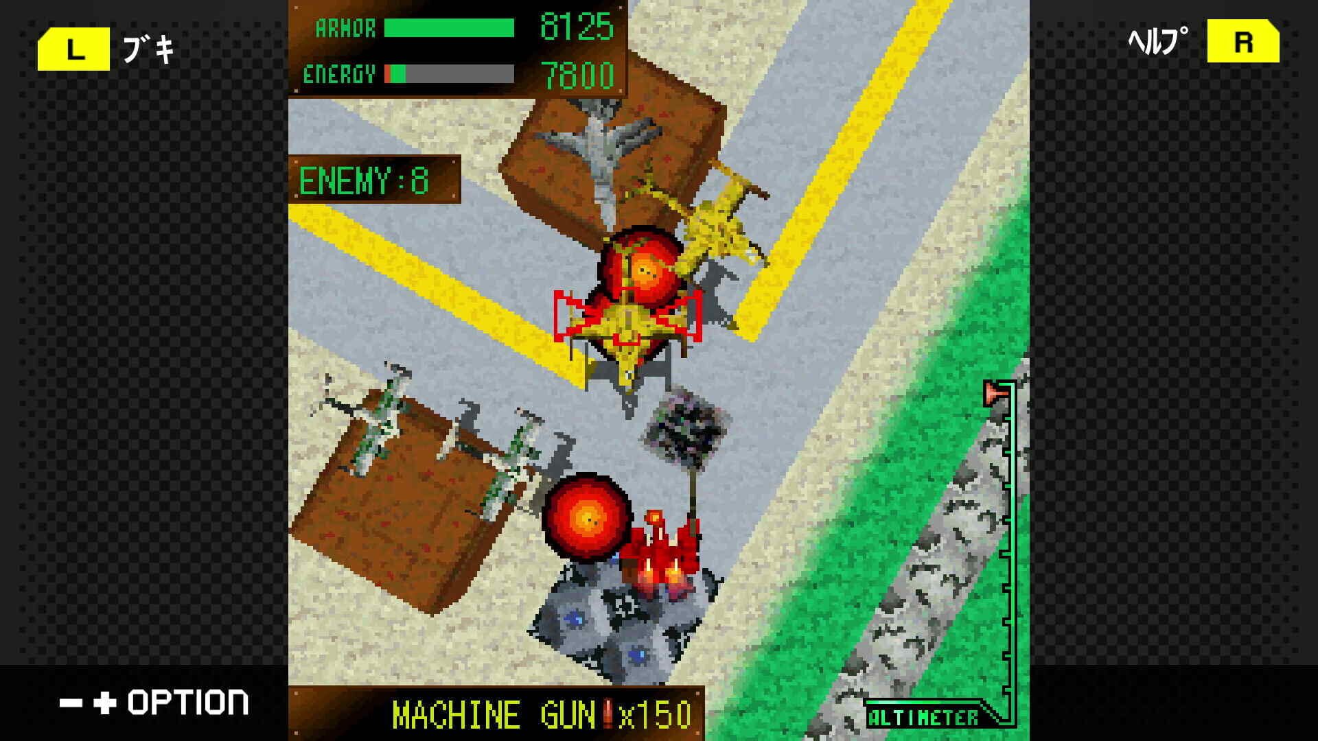 Screenshot for G-Mode Archives+: Armored Core Mobile Mission