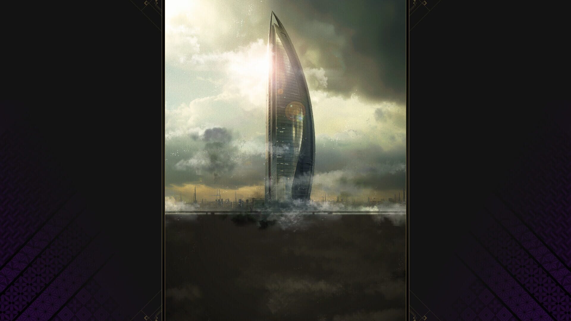 Screenshot for Tsukuyomi: The Divine Hunter