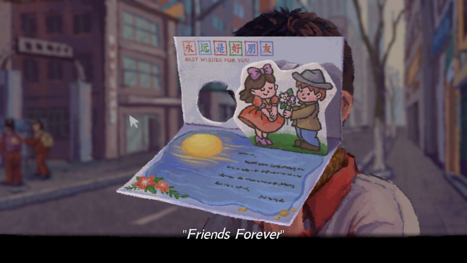 Screenshot for A Perfect Day