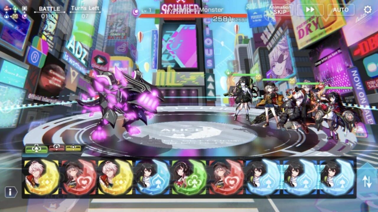 Screenshot for Alice Fiction