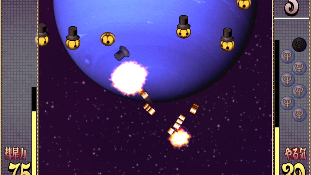 Screenshot for DanDeLion: Starchild Journey
