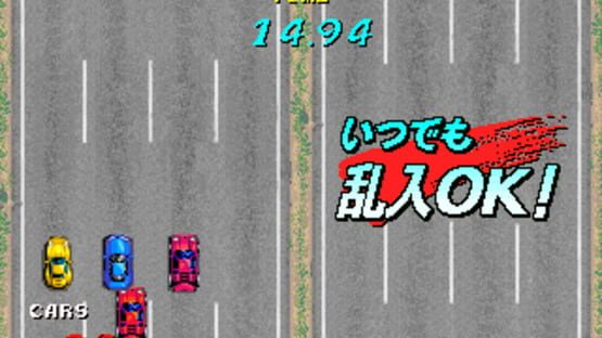 Screenshot for Bishi Bashi Special