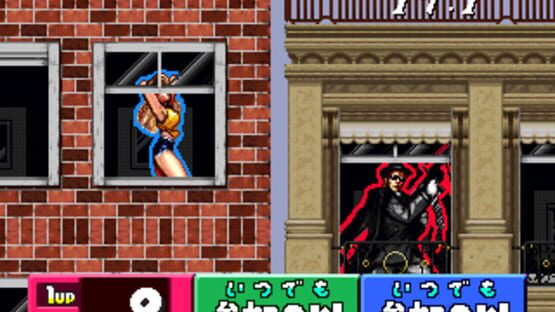 Screenshot for Bishi Bashi Special