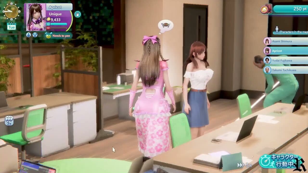 Screenshot for Room Girl Paradise