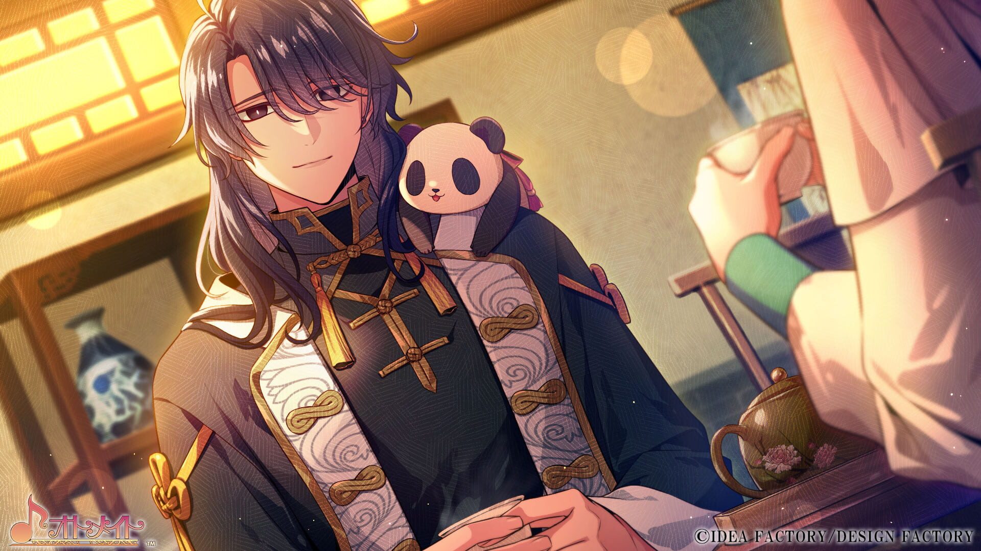 Screenshot for Otome Daoshi: Fighting for Love
