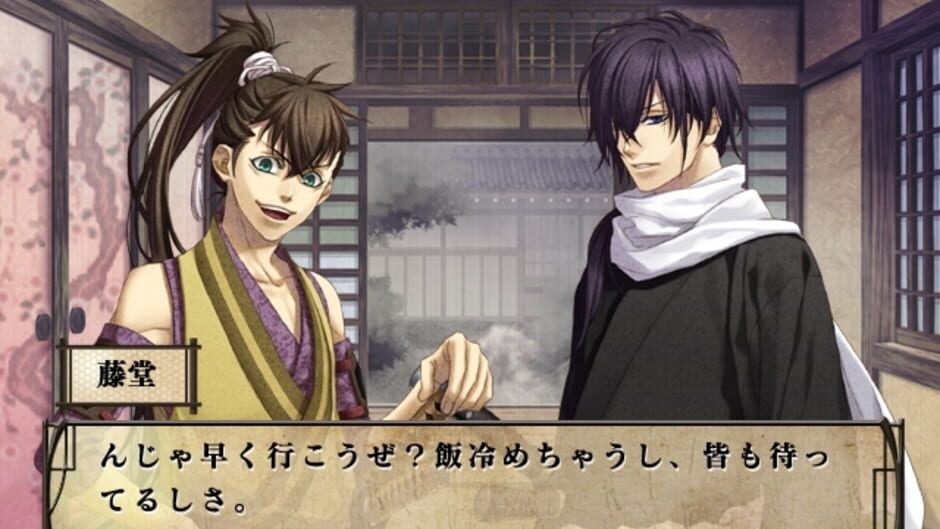 Screenshot for Hakuoki: Shinsengumi Kitan