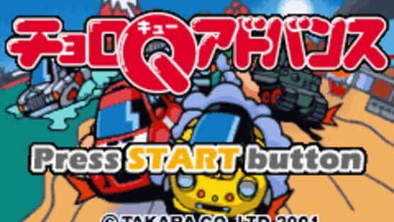 Screenshot for Gadget Racers