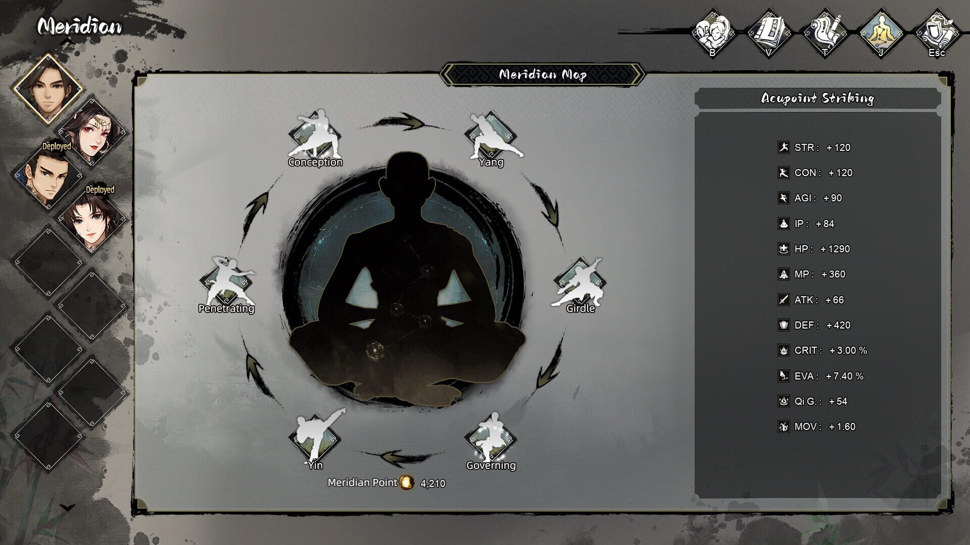 Screenshot for Wandering Sword