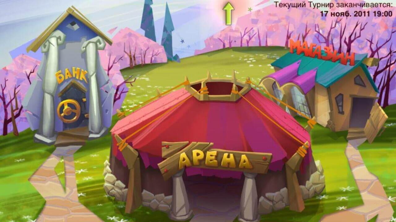 Screenshot for Crouching Panda, Hidden Moose