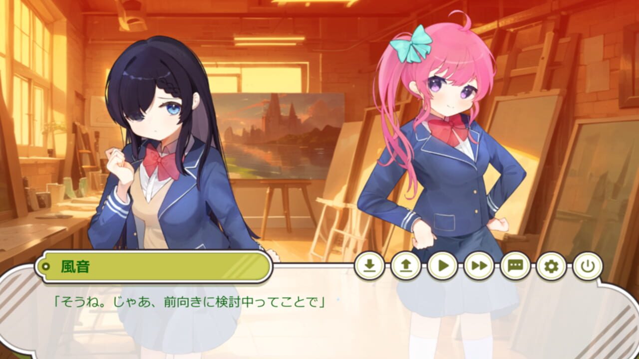 Screenshot for Sake Acanthus