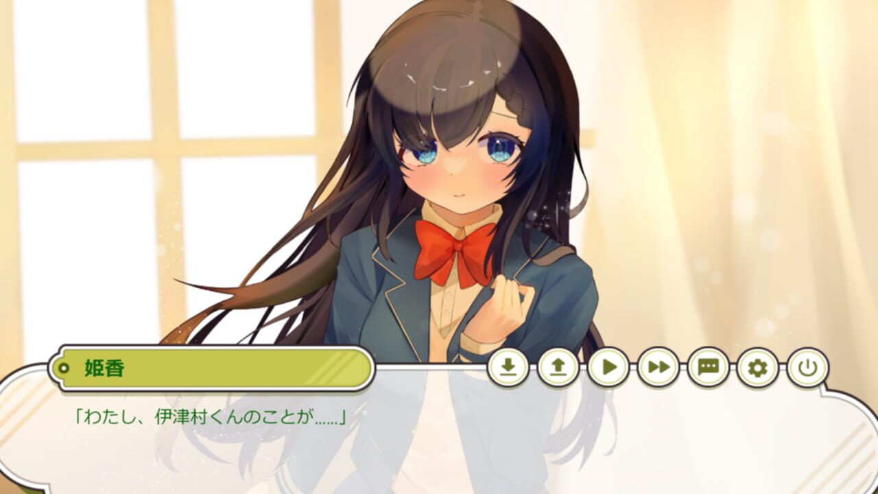 Screenshot for Sake Acanthus