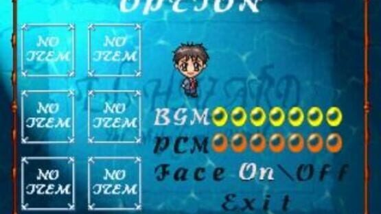 Screenshot for Shinpi no Sekai El-Hazard