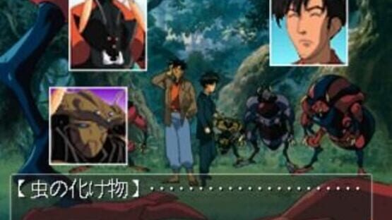 Screenshot for Shinpi no Sekai El-Hazard