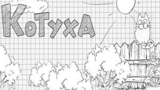 Screenshot for Doodle Cat