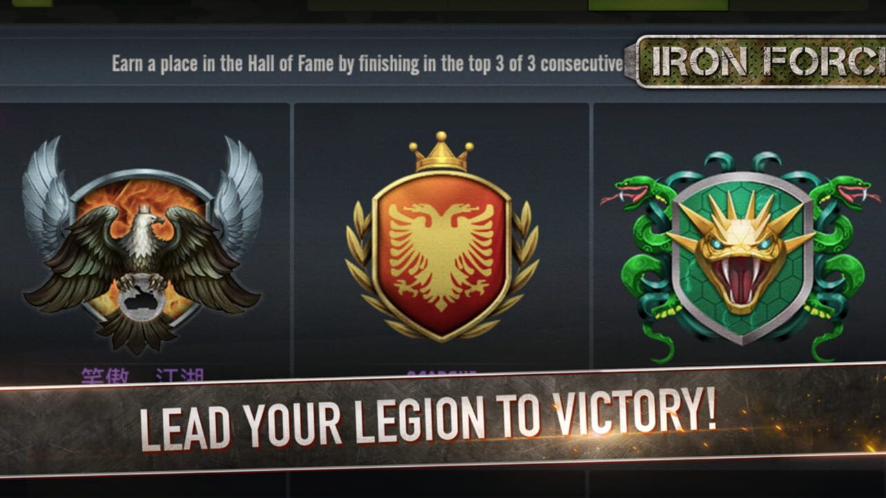 Screenshot for Iron Force