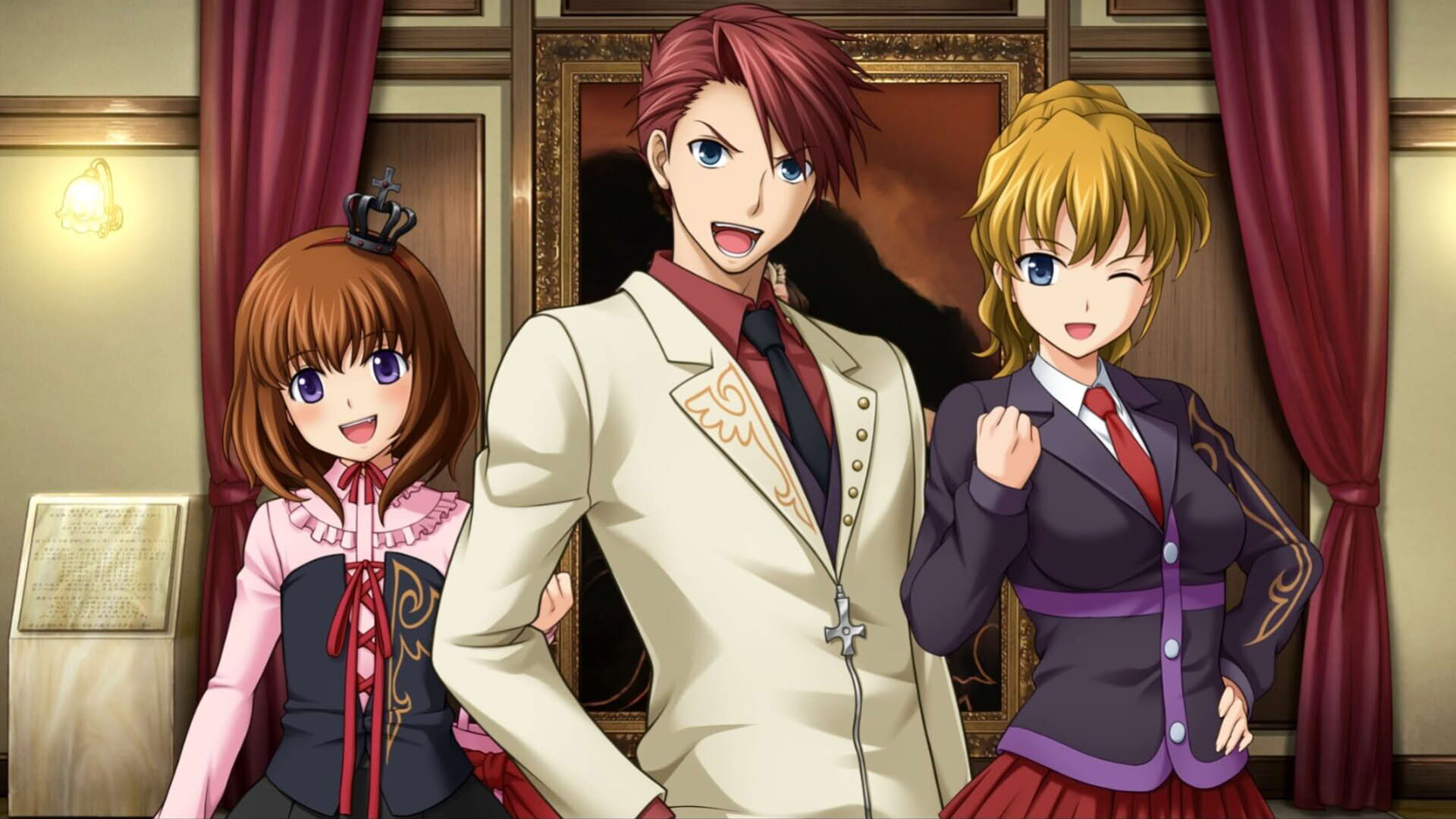 Screenshot for Umineko no Naku Koro ni: Episode 1 - Legend of the Golden Witch
