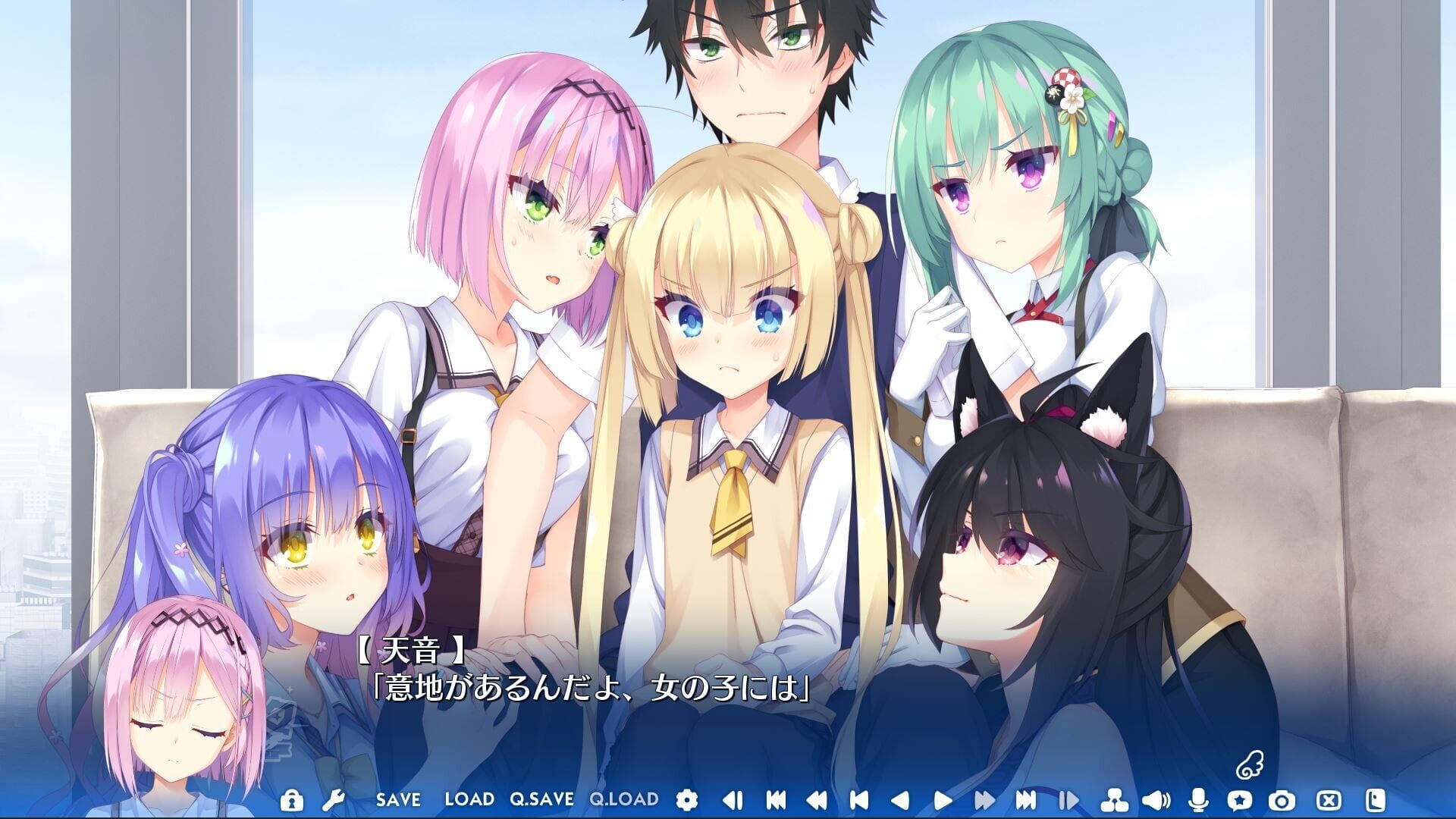 Screenshot for Angelic Chaos Re-Boot!