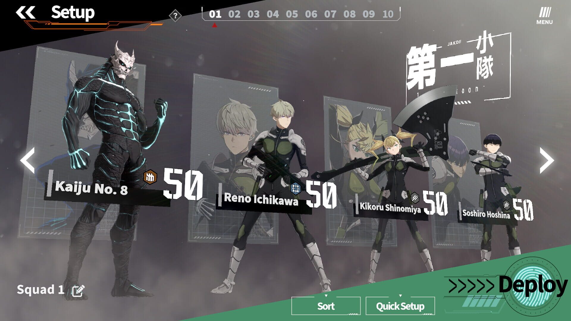Screenshot for Kaiju No. 8: The Game