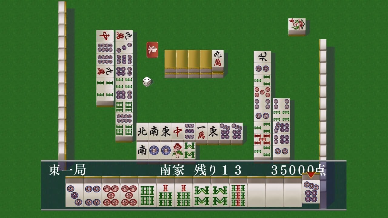 Screenshot for Logic Mahjong Souryu: Yon-nin Uchi / San-nin Uchi
