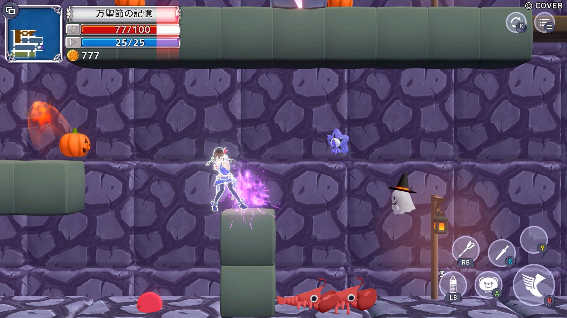 Screenshot for Star Soraight Fantasy: Magic to Reach the Sky