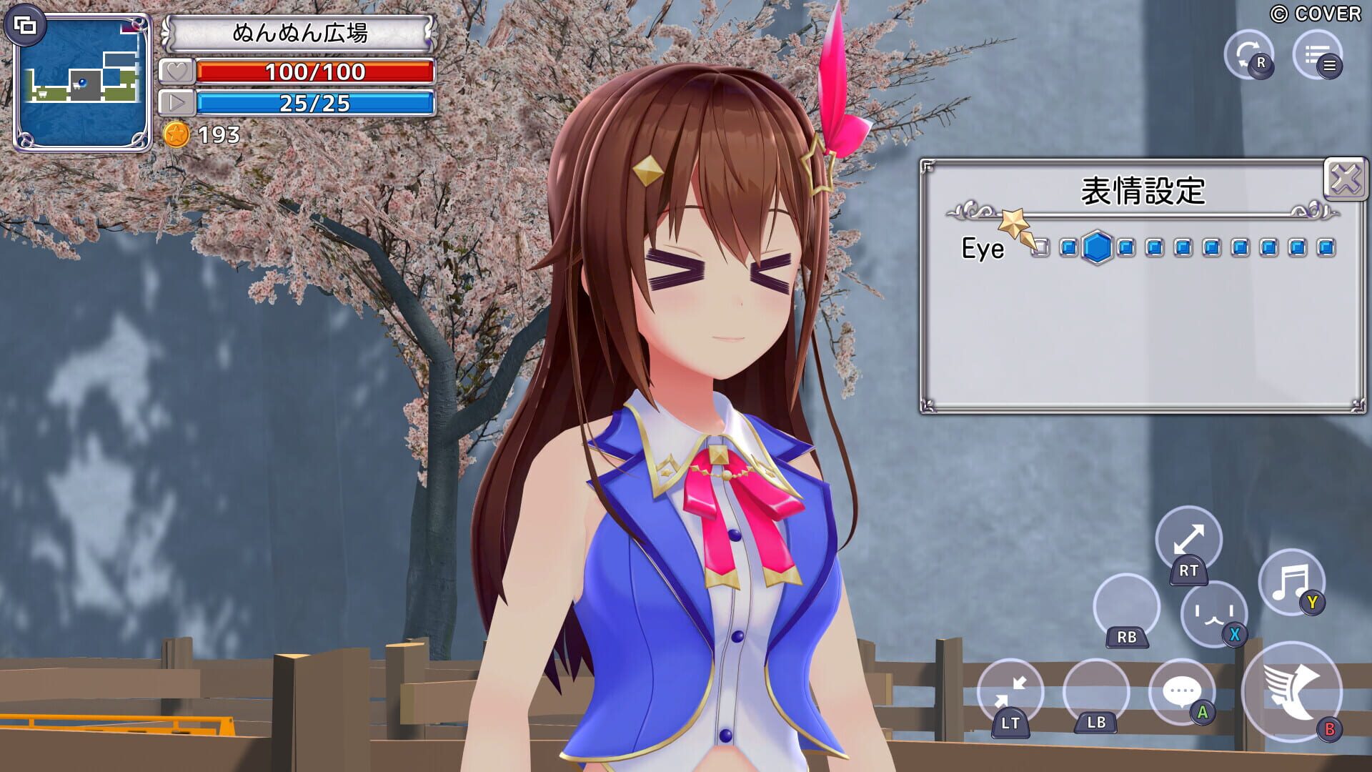 Screenshot for Star Soraight Fantasy: Magic to Reach the Sky