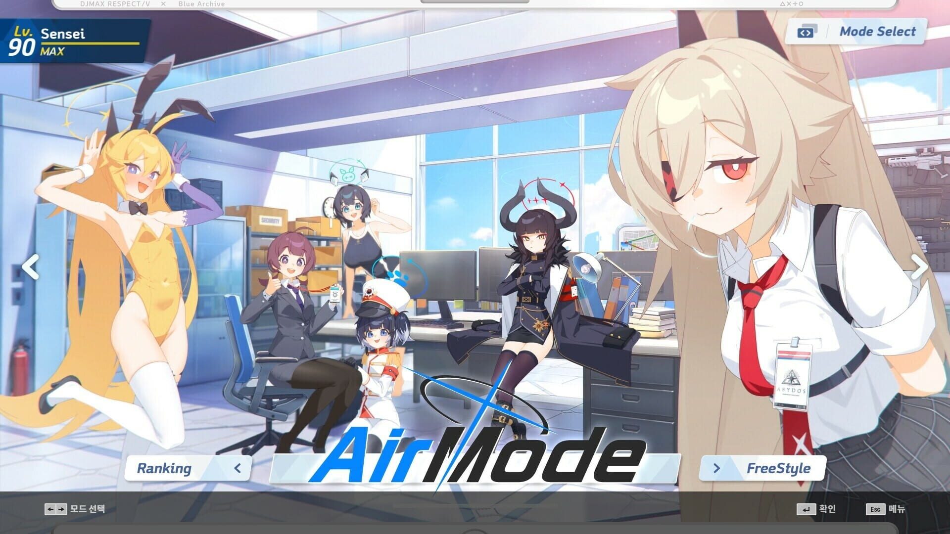 Screenshot for DJMax Respect V: Blue Archive Pack