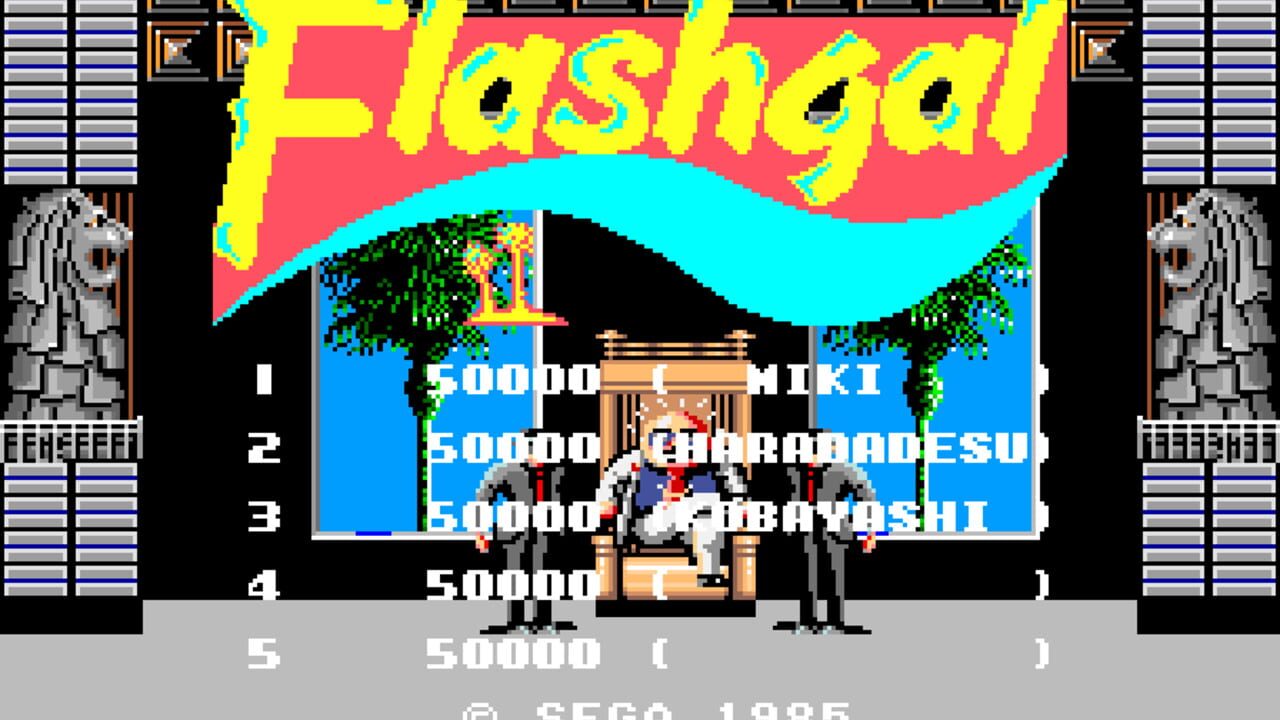Screenshot for FlashGal